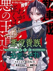 光井穗香角色立绘