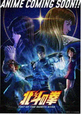 北山雫角色立绘